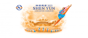 Shen Yun